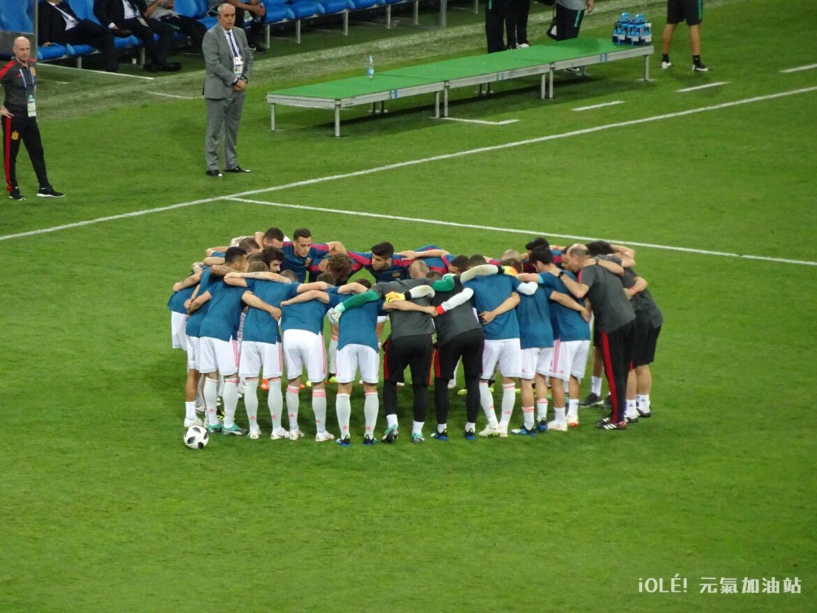 Portugal v Spain, world cup 2018, Sochi, Russia