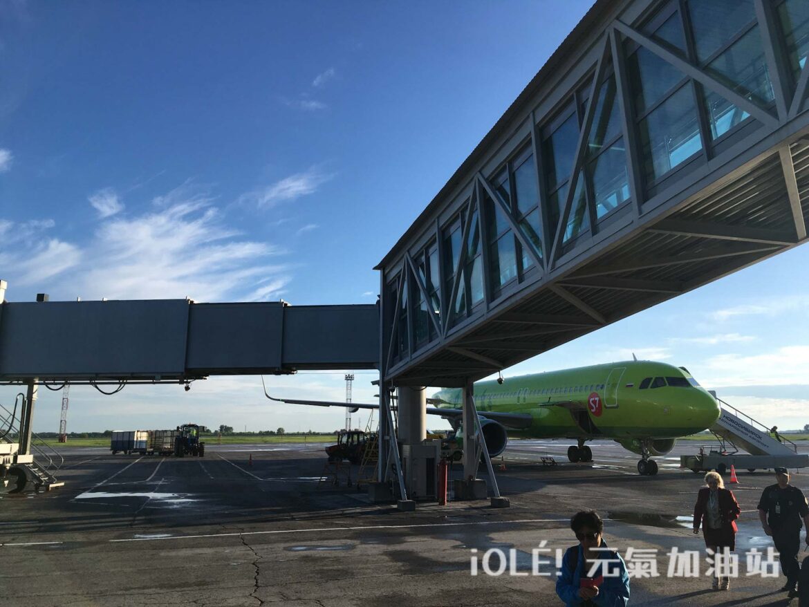 新西伯利亞機場