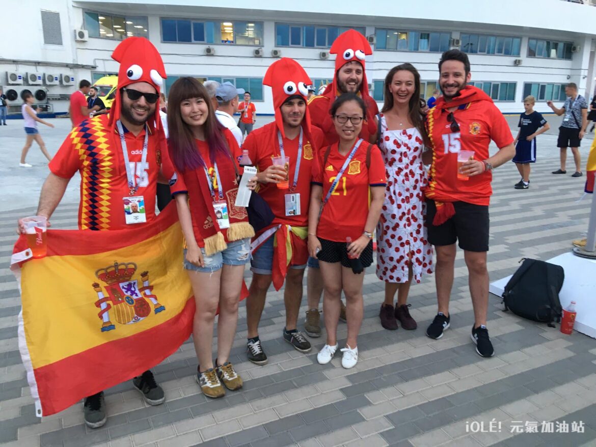 world cup russia 2018