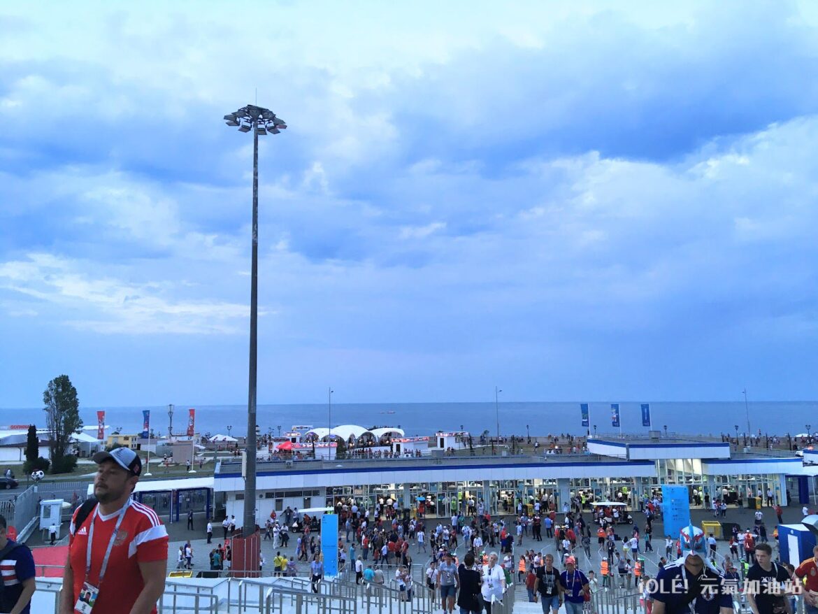 Fisht Olympic Stadium