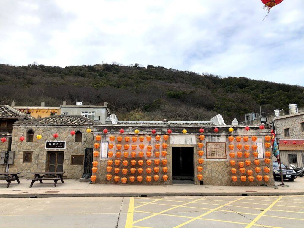 馬祖坂里村