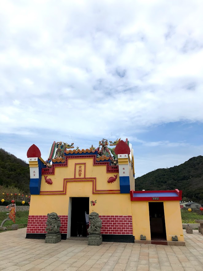 馬祖坂里村