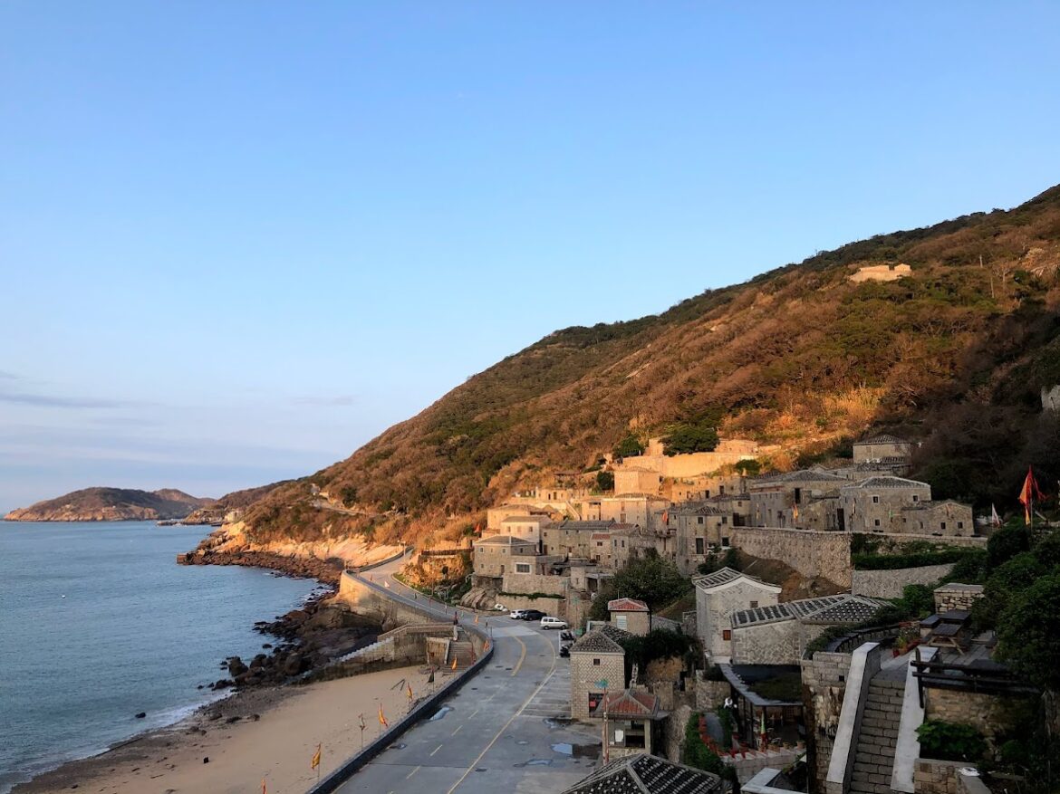 芹壁村
