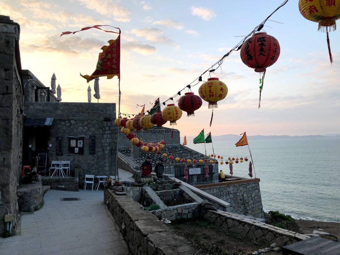 芹壁村