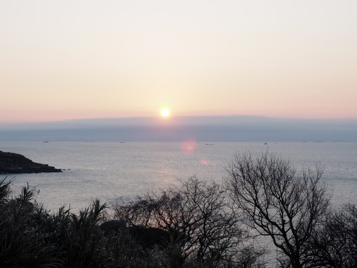 芹壁村