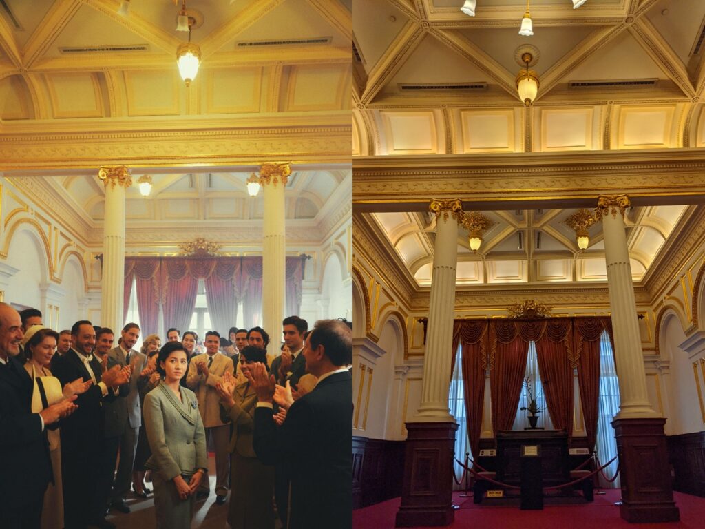 茶金場景 - 台北賓館