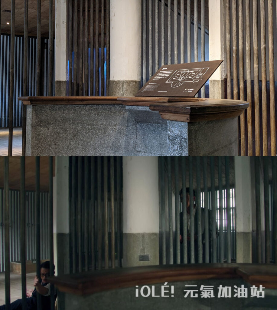 茶金場景 - 台灣新文化運動紀念館