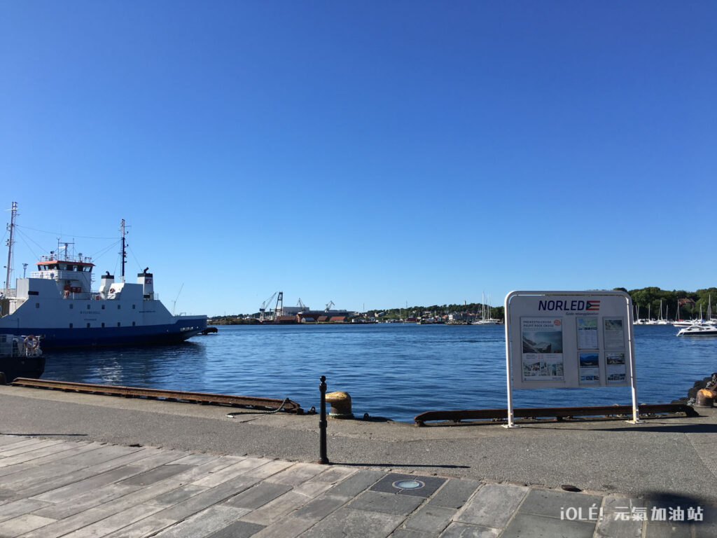 Stavanger pier, Norway