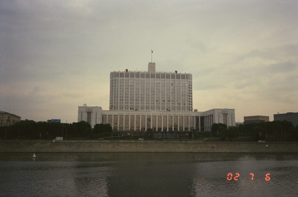 Russian Federation Government House