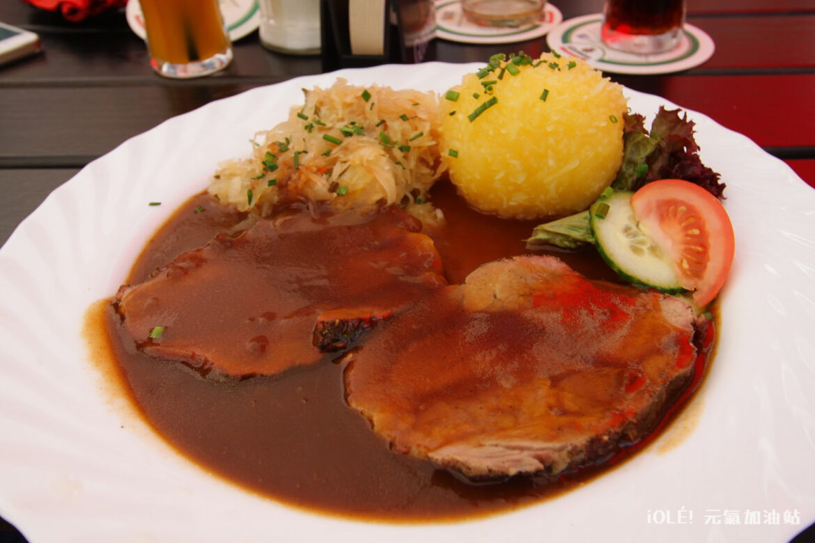 Bamberg午餐, Germany