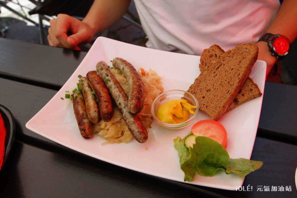 Bamberg午餐, Germany