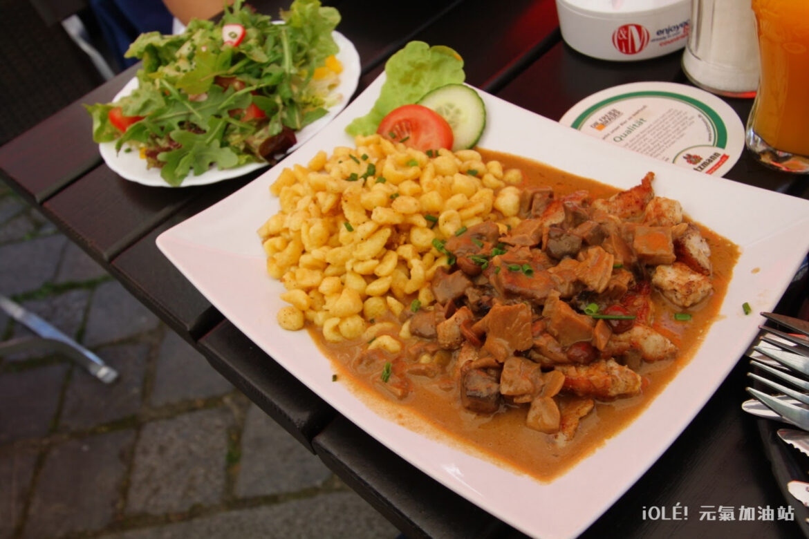 Bamberg午餐, Germany