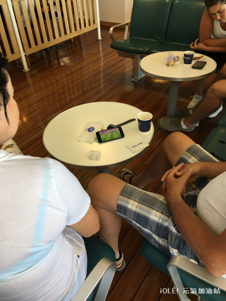 Watching World Cup 2018 on the ferry of Stavanger-Tau line