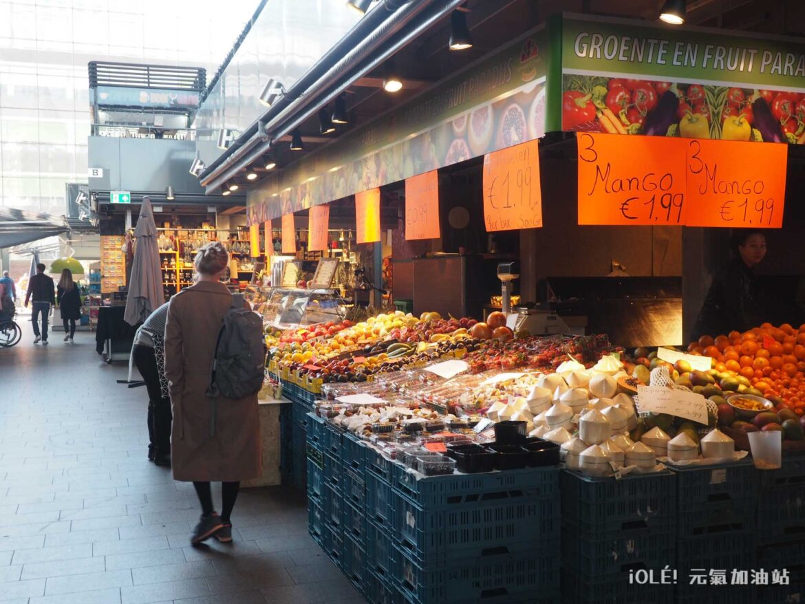 Markthal, Rotterdam