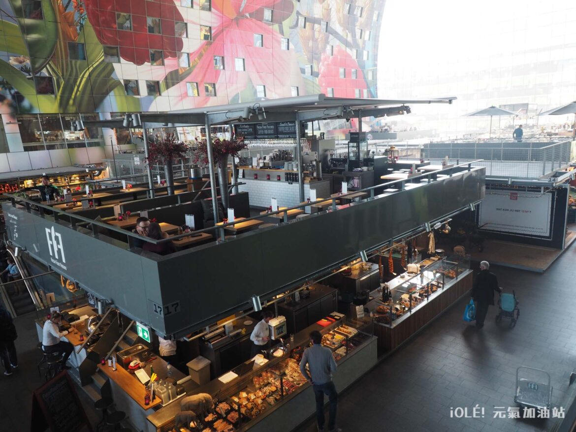 Markthal, Rotterdam
