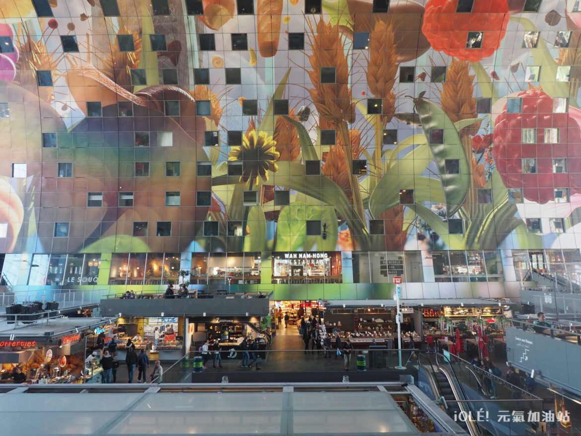 Markthal, Rotterdam