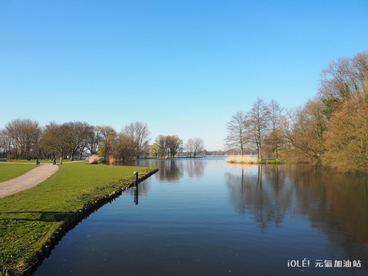 Kralingse Bos, Rotterdam