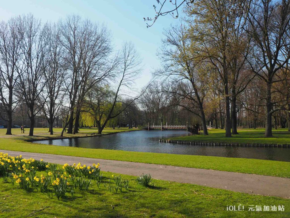 Kralingse Bos, Rotterdam