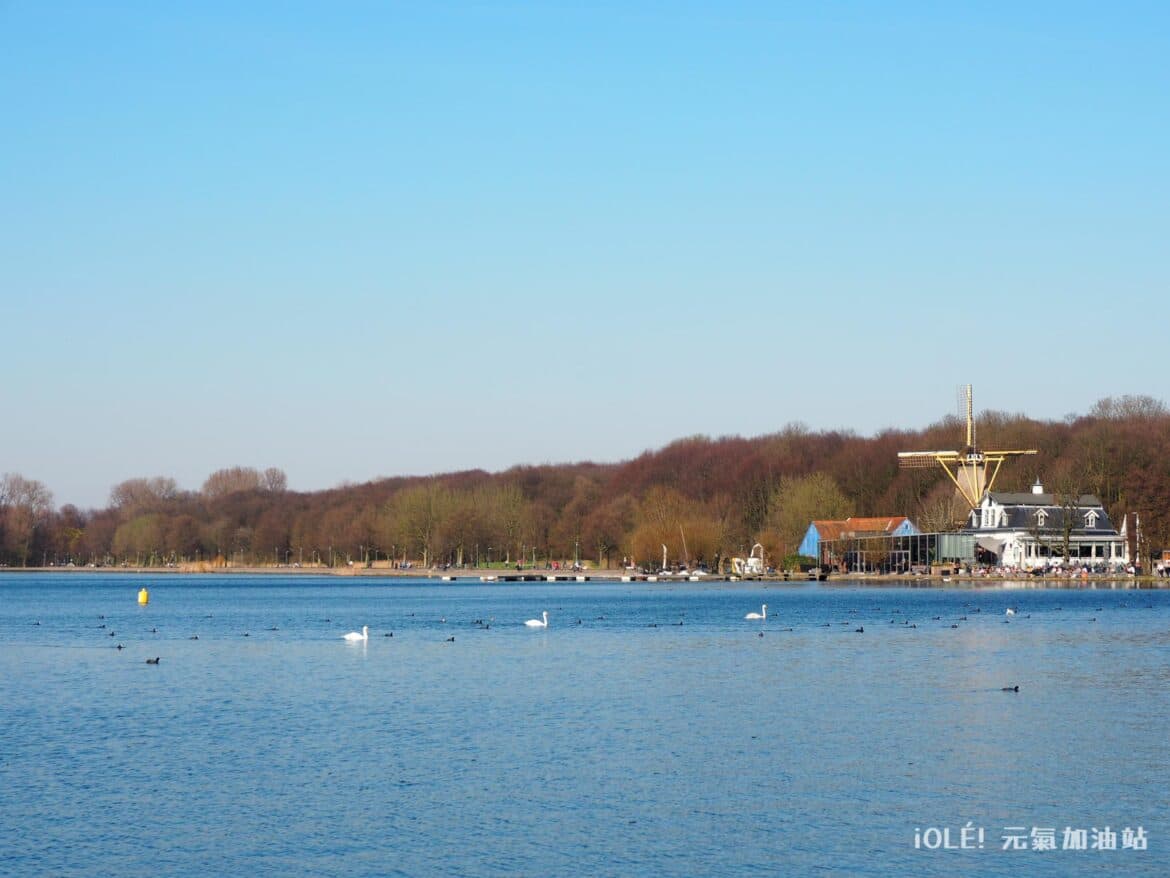 Kralingse Bos, Rotterdam