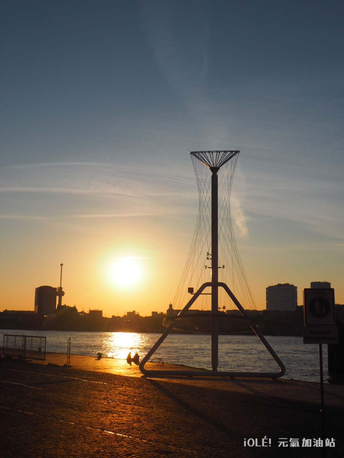 Nieuwe Maas, Rotterdam