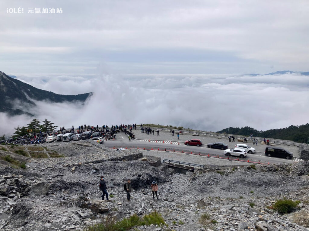 南橫三星，關山嶺山