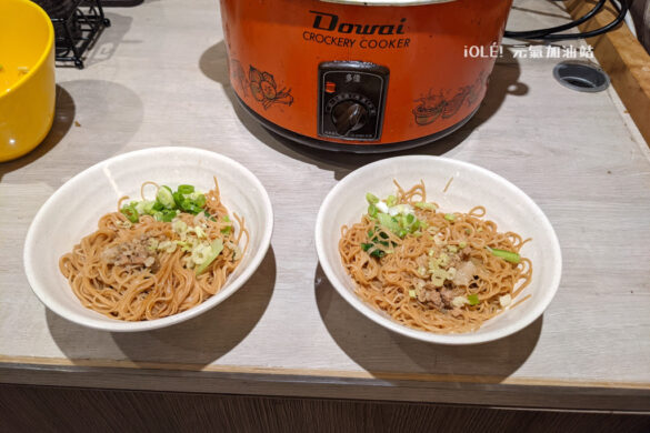 開蘭行旅