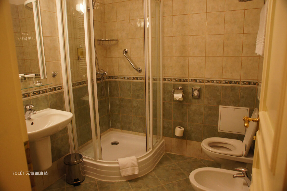 Alqush Downtown Hotel, Prague, Czech Republic