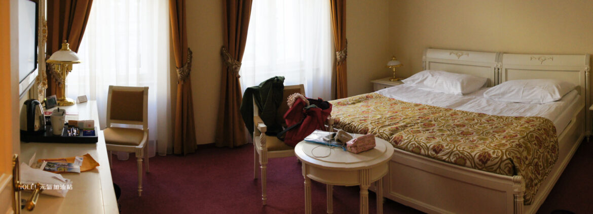 Alqush Downtown Hotel, Prague, Czech Republic