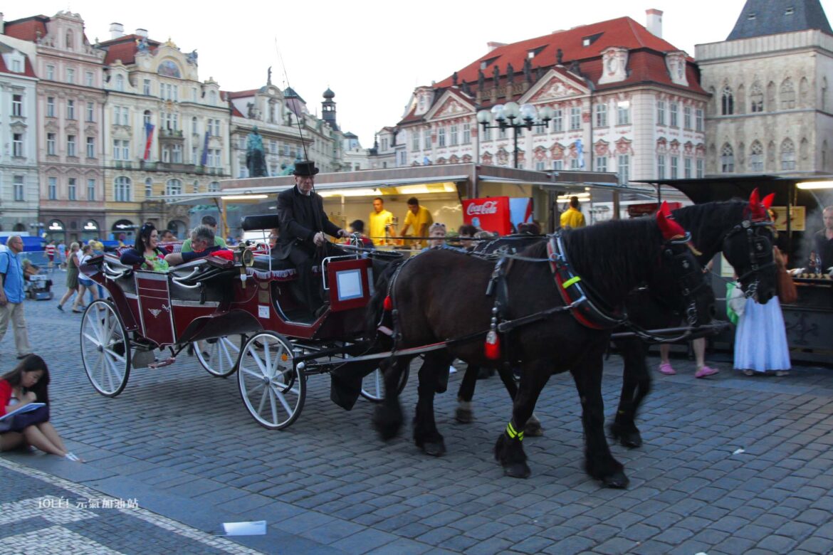 Old Town Square, Prague, Czech Republic