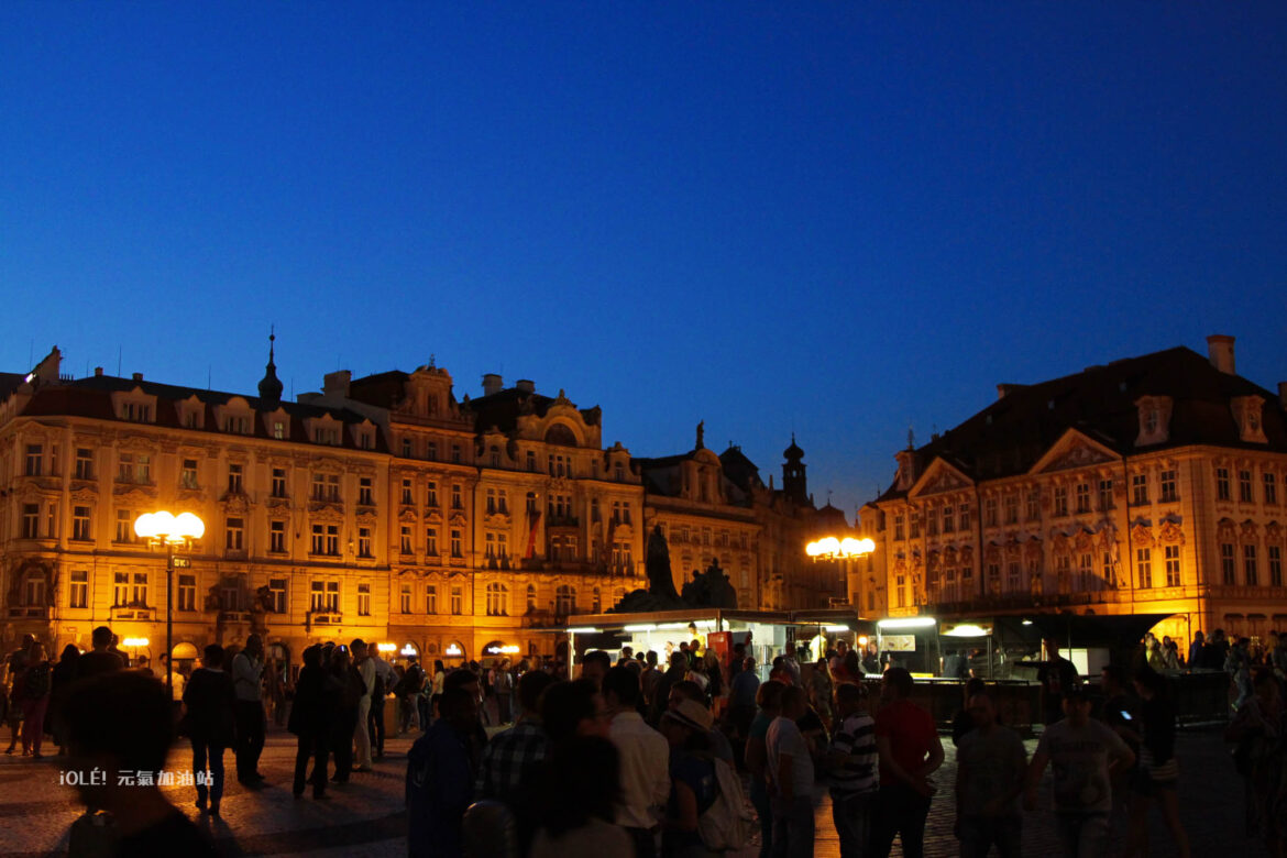 Old Town Square, Prague, Czech Republic