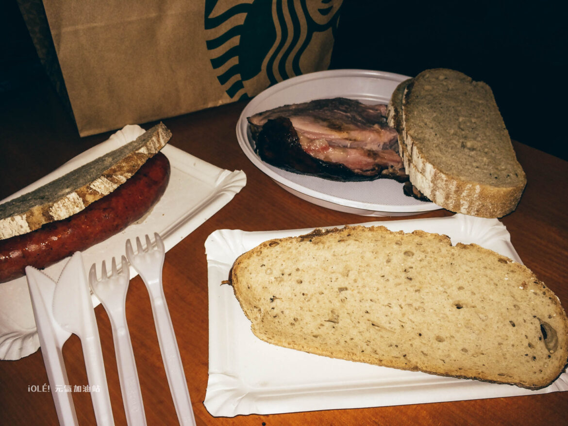 Czech street Food
