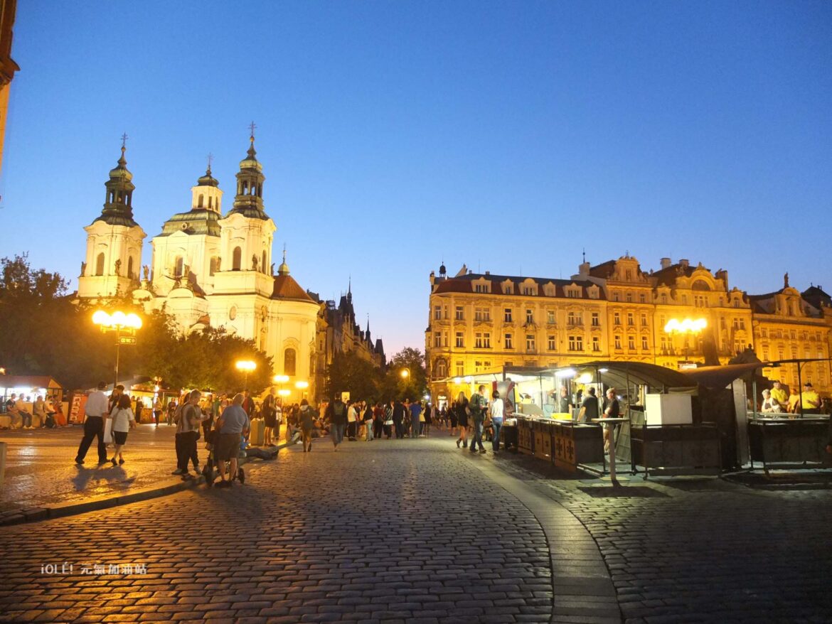 Old Town Square, Prague, Czech Republic