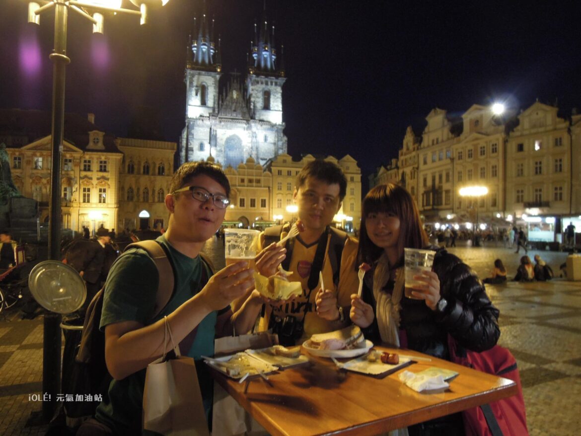 Prague, Czech Republic